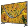 تلویزیون هوشمند ال جی مدل UP7550 سایز 43 اینچ