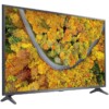 تلویزیون هوشمند ال جی مدل UP7550 سایز 43 اینچ