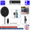 شارژر بی سیم موفی مدل Snap+ Wireless Charger MagSafe