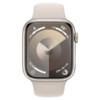 ساعت هوشمند اپل سری 9 مدل Aluminium Case 45mm