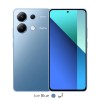 گوشی موبایل شیائومی مدل Redmi Note 13 4G دو سیم کارت ظرفیت 256 گیگابایت و رم 8 گیگابایت